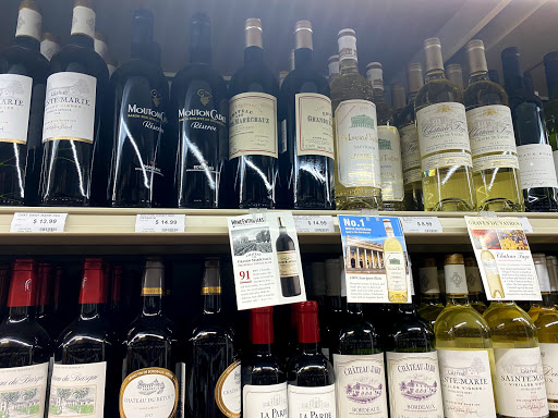 Liquor Store «Super Saver», reviews and photos, 888 US-22, Somerville, NJ 08876, USA
