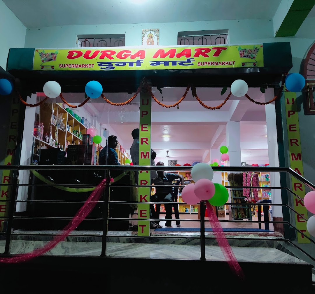 Durga Mart