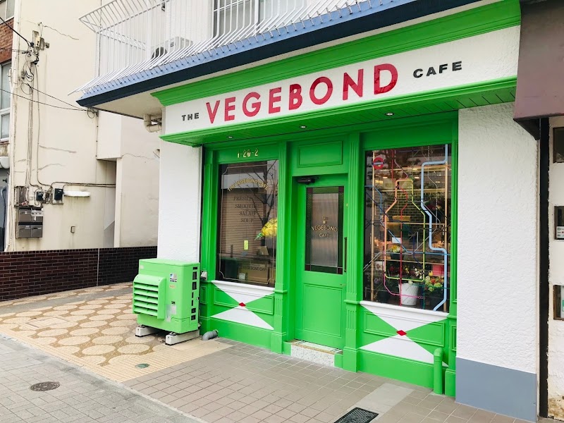 THE VEGEBOND CAFE