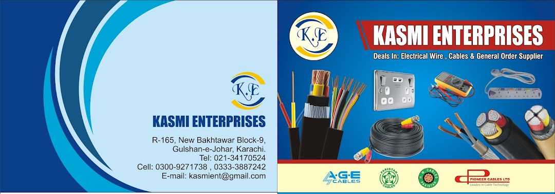 Kasmi Enterprises