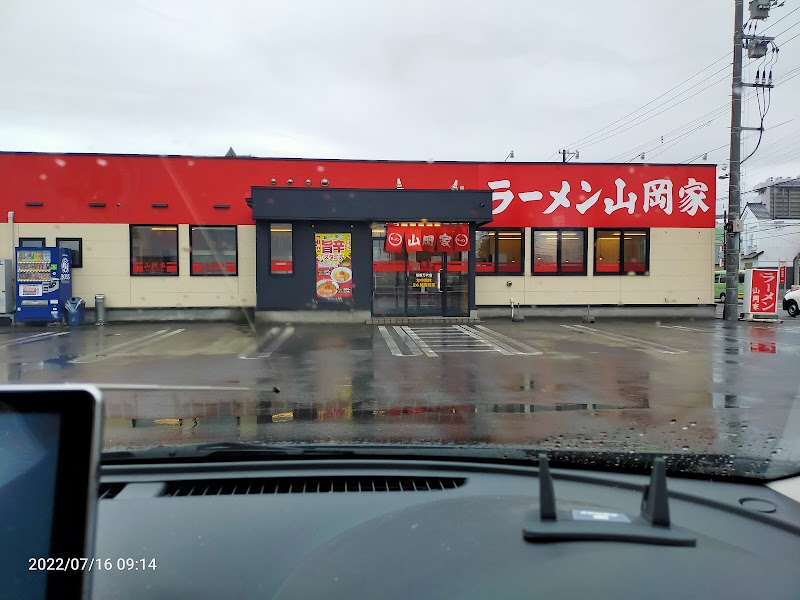 ラーメン山岡家 函館万代店