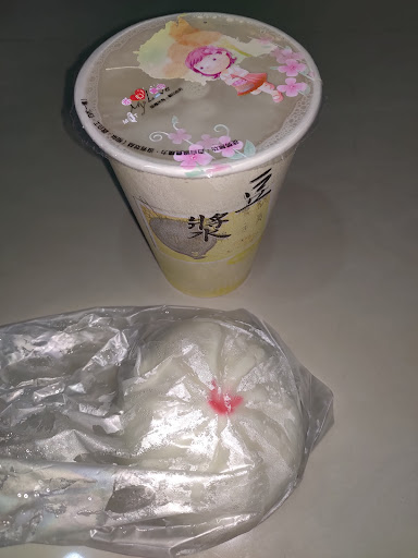 民生豆奶 的照片