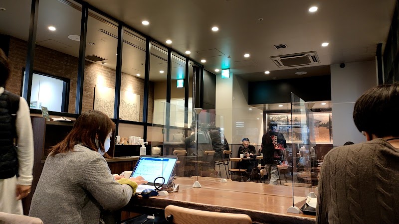 スターバックス コーヒー 横浜スカイビル店