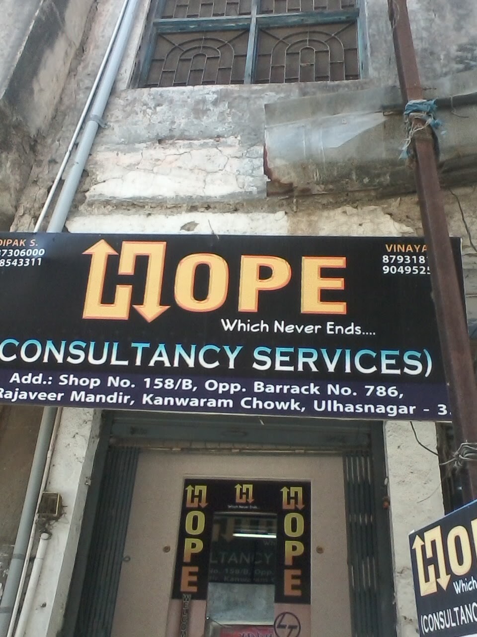 Hope Consultancy Services