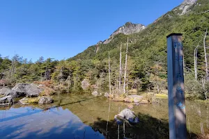 Myōjin Second Pond image