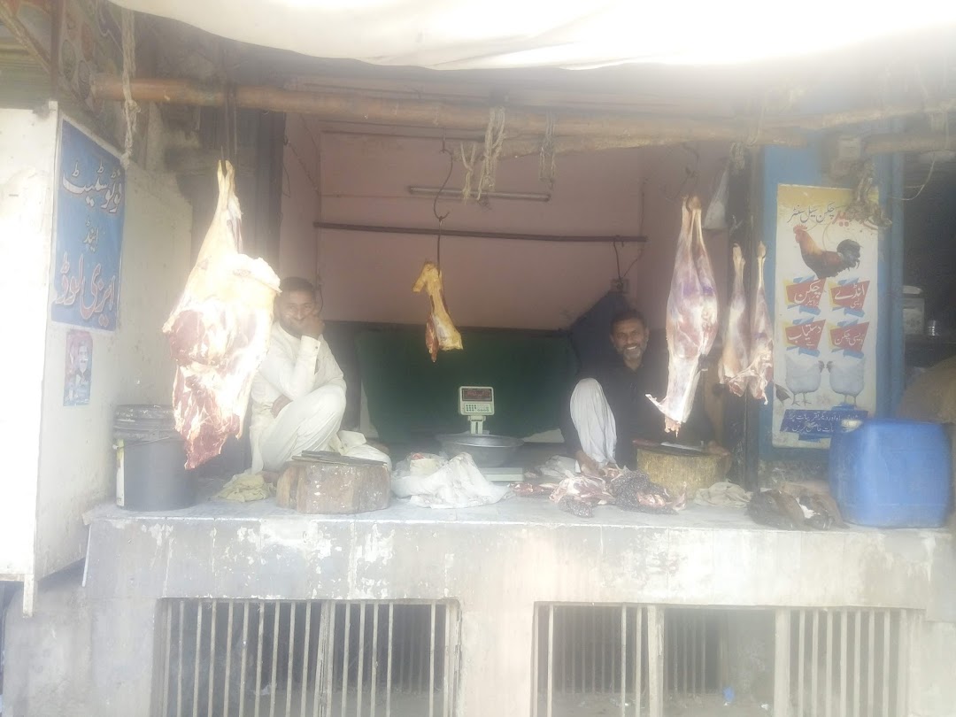 Mani Mutton Shop