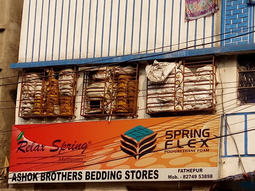 Ashok Brothers Bedding Stores