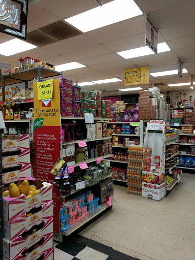 Grocery Store «Fairprice Halal Meat & Groceries», reviews and photos, 720 Grant St, Herndon, VA 20170, USA