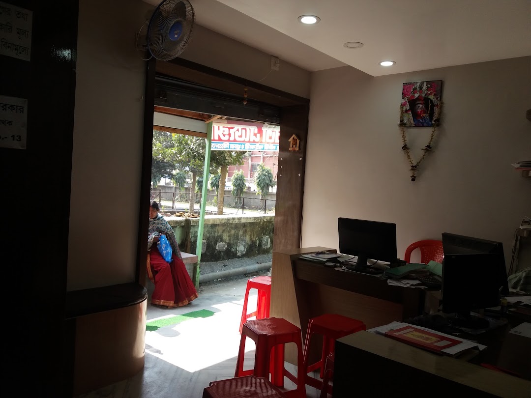 E-Cafe