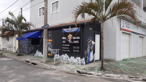 Logo da empresa - Adega do Cardoso