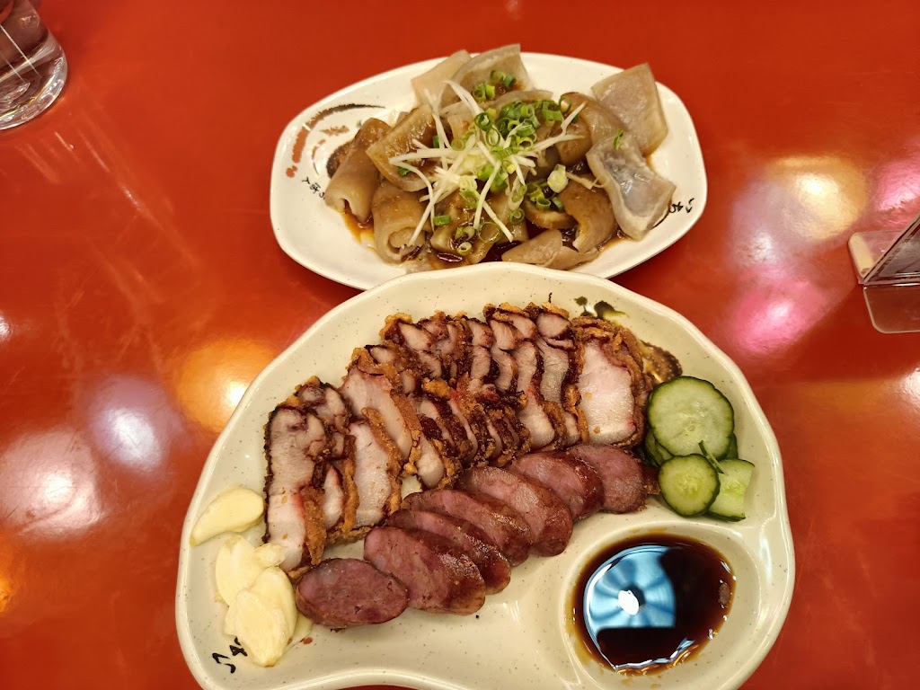 台客燒肉粥-草屯店--草屯必吃美食|推薦小吃|古早味|在地推薦餐廳|燒肉 的照片