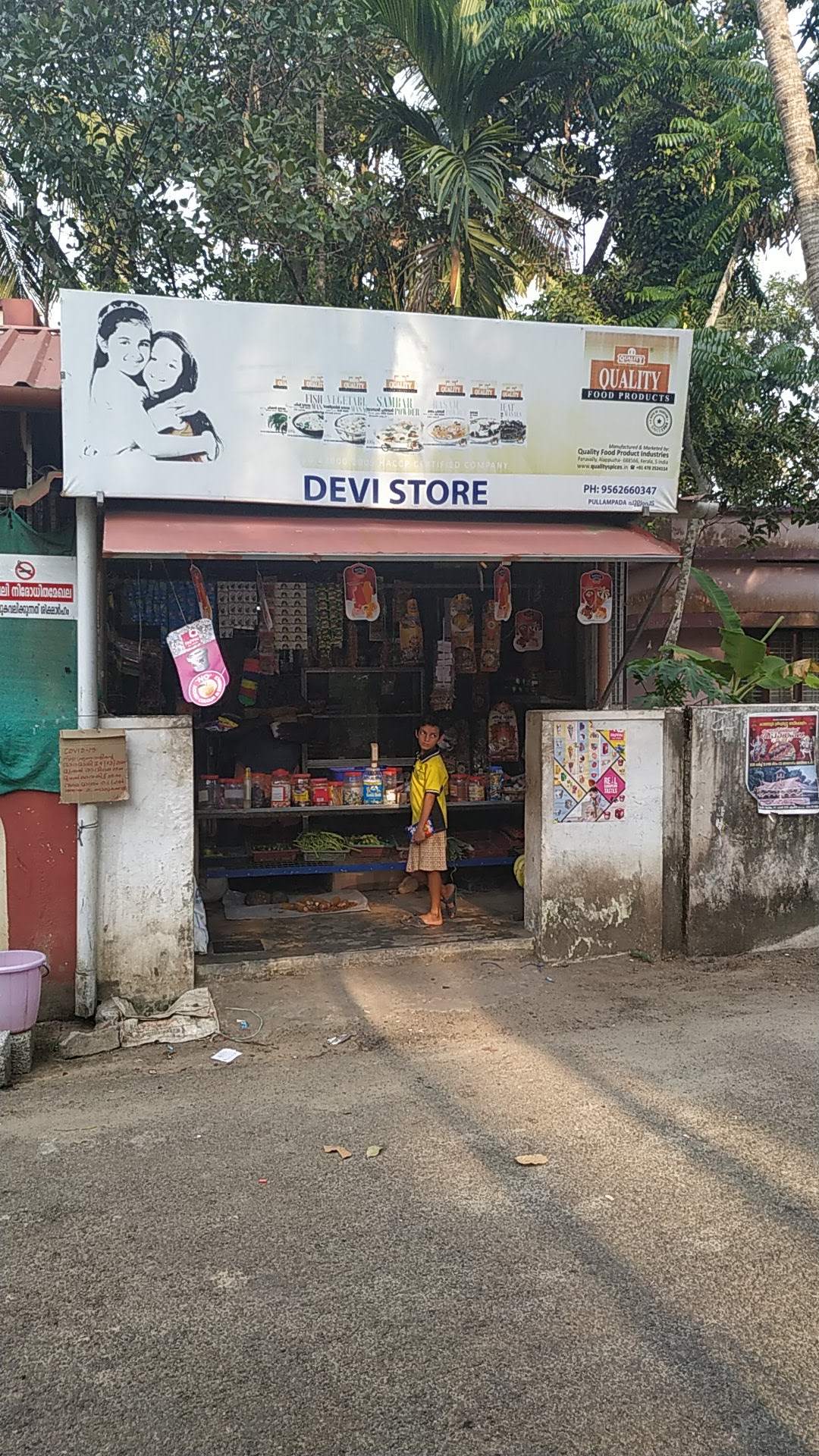 Devi stores