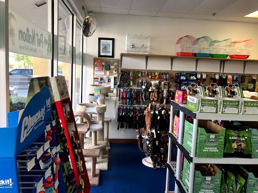 Pet Store «Pet Nation Llc», reviews and photos, 1898 Andorra St, Navarre, FL 32566, USA