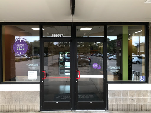 Gym «Anytime Fitness», reviews and photos, 22078 Farmington Rd, Farmington, MI 48336, USA