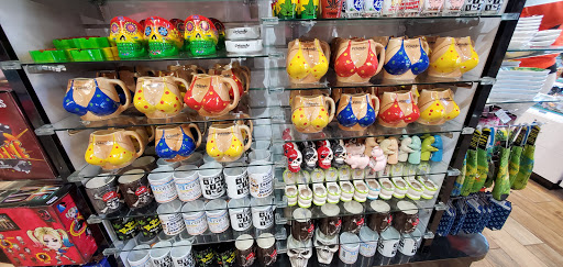 Gift Shop «360 Gifts», reviews and photos, 8375 International Dr, Orlando, FL 32819, USA