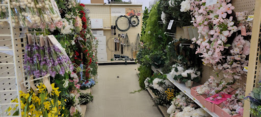 Fabric Store «Jo-Ann Fabrics and Crafts», reviews and photos, 117 Salem Turnpike, Norwich, CT 06360, USA