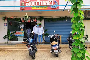 Mayuri Family Restaurant image