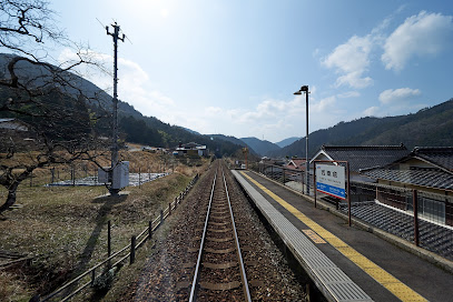 西粟倉駅