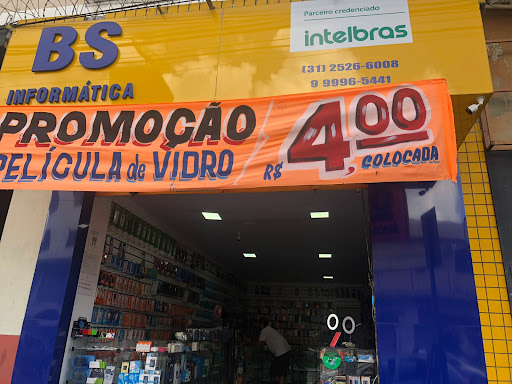 Logo da empresa - BS INFORMÁTICA
