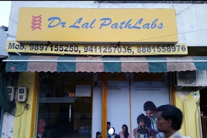Dr Lal PathLabs LOHA MANDI AGRA image