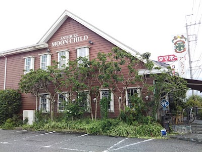 アンティークムーンチャイルド