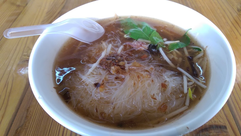 禾田魷魚羹小吃店 的照片