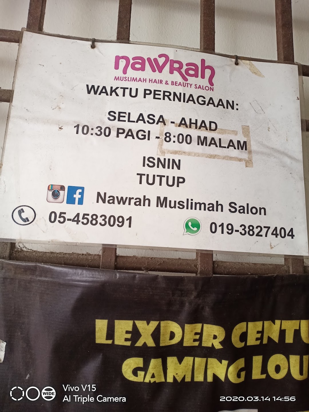 Nawrah Muslimah Salon