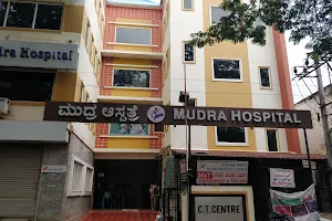 CT Center and Mudra Hospital image
