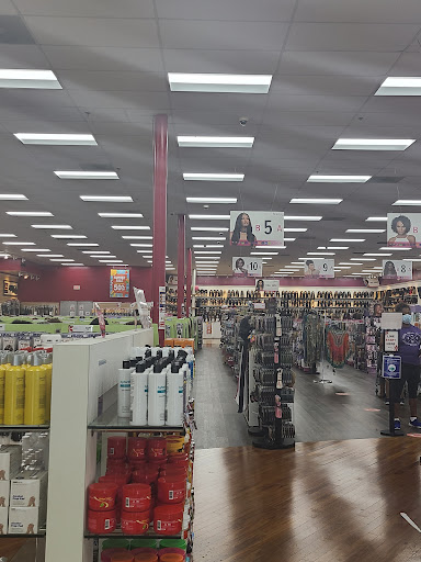 Beauty Supply Store «Beauty 4 U», reviews and photos, 10654 Campus Way S, Upper Marlboro, MD 20774, USA