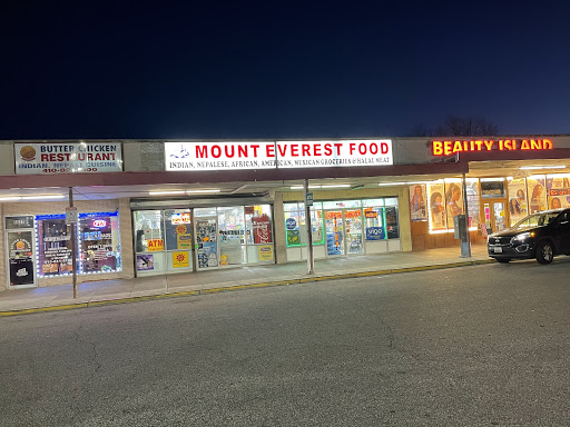 Mt Everest Grocery LLC, 6835 Loch Raven Blvd, Baltimore, MD 21286, USA, 
