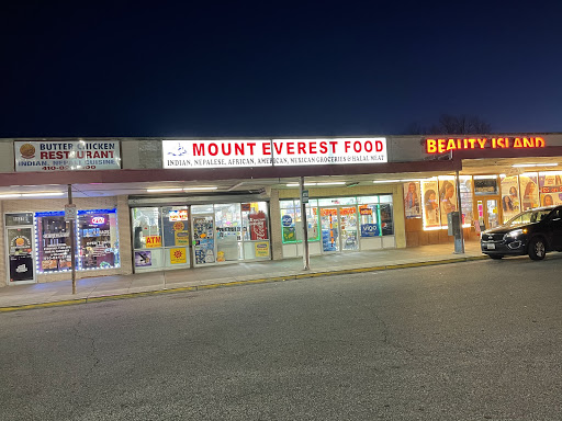 Mt Everest Grocery LLC, 6835 Loch Raven Blvd, Baltimore, MD 21286, USA, 