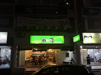 Face To Face Noodle House 面对面 (Jln Meru, Klang)