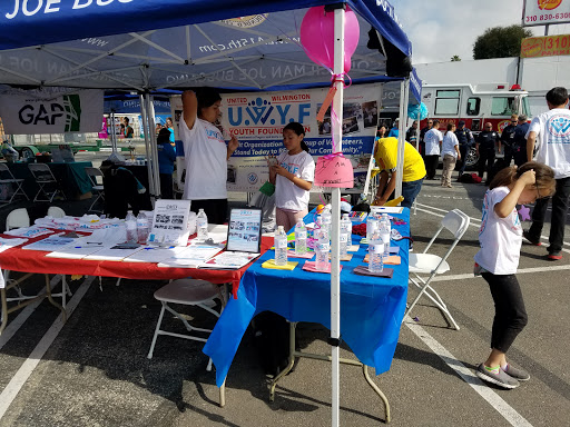 Gym «Wilmington YMCA - YMCA of Metro Los Angeles», reviews and photos, 1121 N Avalon Blvd, Wilmington, CA 90744, USA