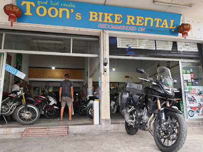 Toon's Bike Rental