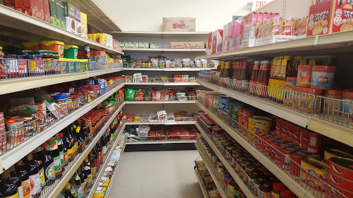 Asian Grocery Store «Well Come Asian Market», reviews and photos, 4 Wethersfield Rd, Natick, MA 01760, USA