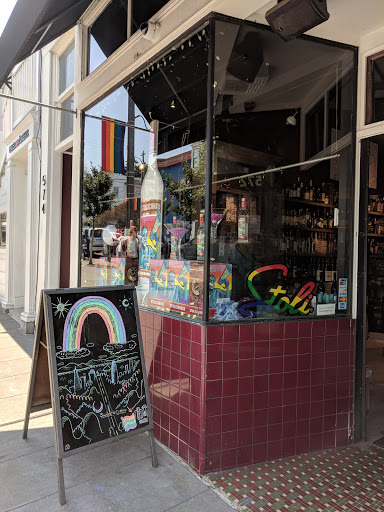 Wine Store «Swirl On Castro», reviews and photos, 572 Castro St, San Francisco, CA 94114, USA