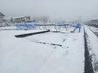 令和林業土木