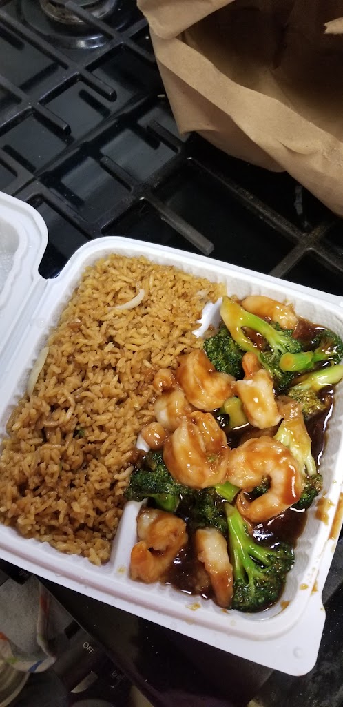 Eastern Carryout 20747