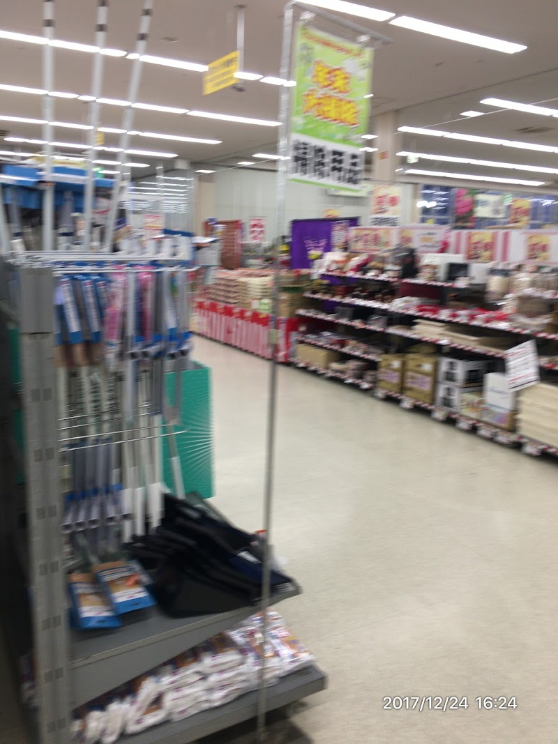 ケーヨーデイツー 扶桑店 愛知県扶桑町南山名 ホームセンター ホームセンター グルコミ