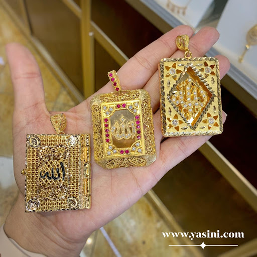 Jeweler «Yasini Jewelers», reviews and photos, 7285 W 87th St, Bridgeview, IL 60455, USA