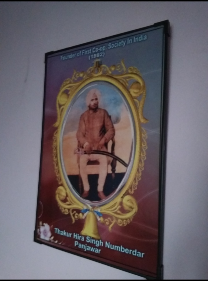 ठाकुर हीरा सिंह नम्बरदार