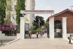 Vidya Bharati Public School image