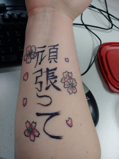 Tattoo Shop «Big Bear Tattoo», reviews and photos, 94 Spencer Rd, St Peters, MO 63376, USA