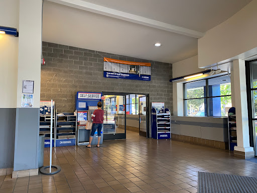 Post Office «United States Postal Service», reviews and photos, 500 W Hamilton Ave, Campbell, CA 95011, USA