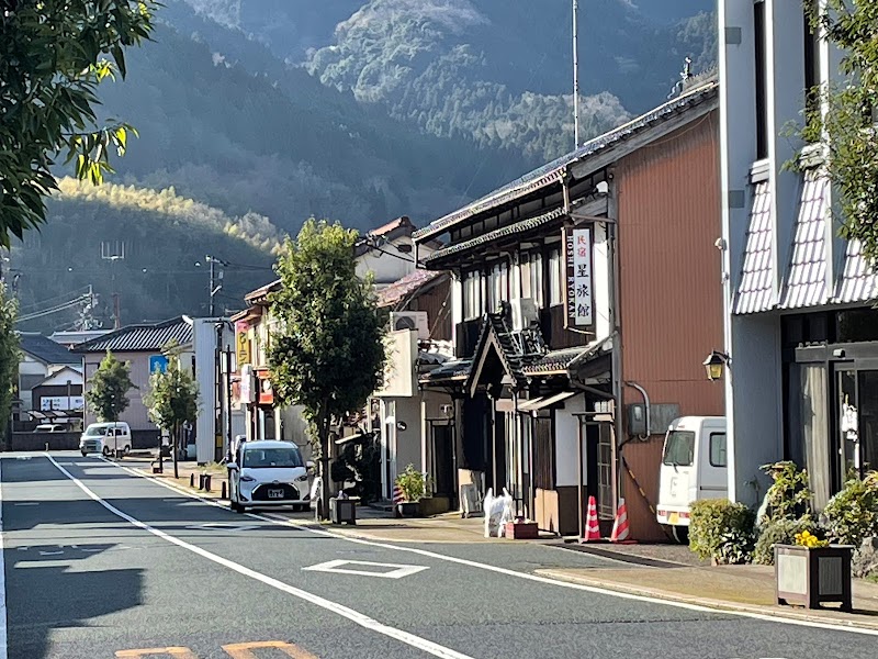 民宿 星旅館