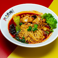 Soupe du Restaurant asiatique 流口水火锅小面2区Sainte-Anne店 Liukoushui Hot Pot Noodles à Paris - n°4