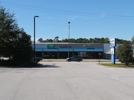 Thrift Store «Goodwill», reviews and photos