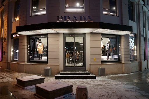 Prada stores Moscow