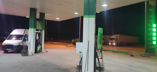Bp Station / Σαμέρκας Α.Ε - Πρατήριο Ιάσμου