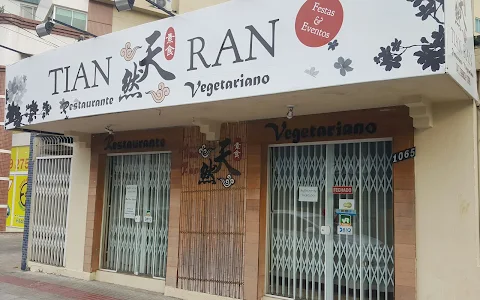 Restaurante Tian Ran Vegetariano image